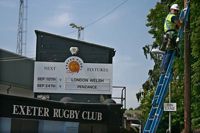The entrance to the County Ground The entrance to the County Ground