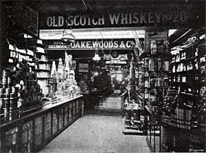 The brickworks is now a golf range The Devon and Somerset Stores interior