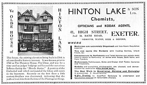 Hinton Lake the Chemist shop advert Hinton Lake the Chemist shop advert