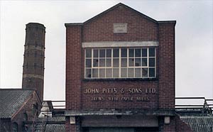 Trews Weir Trews Weir facade