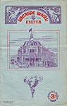 Programme 1930 Programme 1930