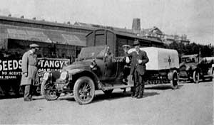 Ambulance trailer and car Ambulance trailer and car