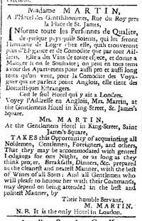 The two adverts, the first in French