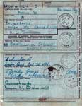 An identity card - 1943 to 1951 An identity card - 1943 to 1951