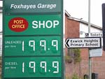 Foxhayes Garage petrol sign Foxhayes Garage petrol sign