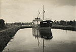 Shorts 360 City of Exeter The MV Guidesman
