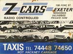 Trews Weir fire engine - name plate Z-Cars contact card